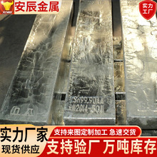 �F؛��a�a�V Sn99.90���øߺ���99.9���a�V��a�a�V���l�F؛