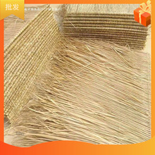 é�� é���� é���� é��ͤ��������b� �������x̎��