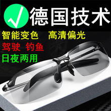 �����Ƽ�����~��Ư����ƫ�����R�к������~���~���~��ˮ������