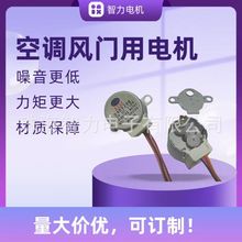 �S��ֱ�����{�L�T��12V24BYJ48�p�ٲ��M늙C��ֱ�����M�R�_