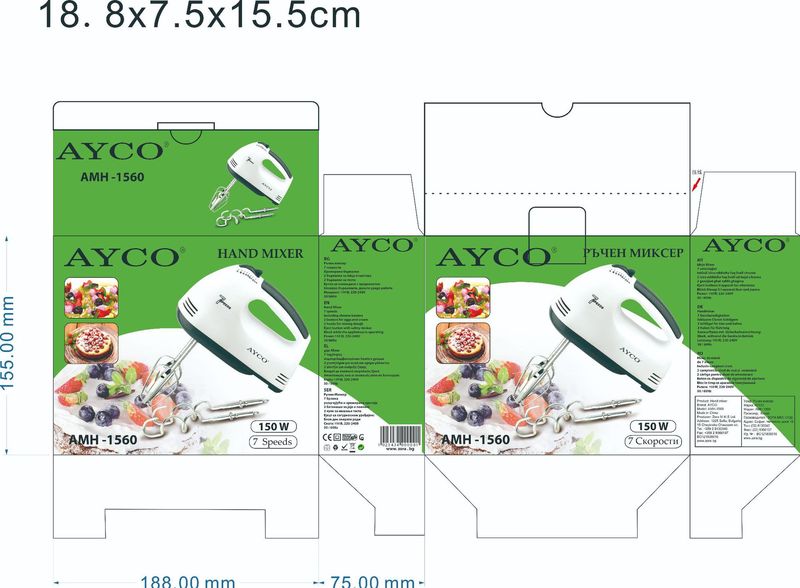 RSD & HT泡立て器電動家庭用ミニクリーム焙煎ミキサーケーキ泡立て器手持ち泡立て機|undefined