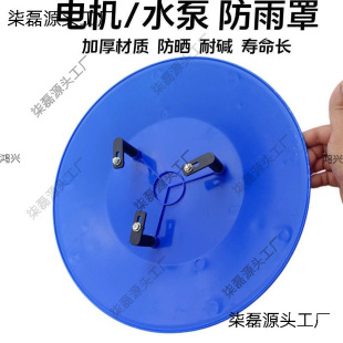 ���l��ʽ늙C����������ˮ�÷�ˮ�֑��������걣�o�w��ʽ���Ϸ�