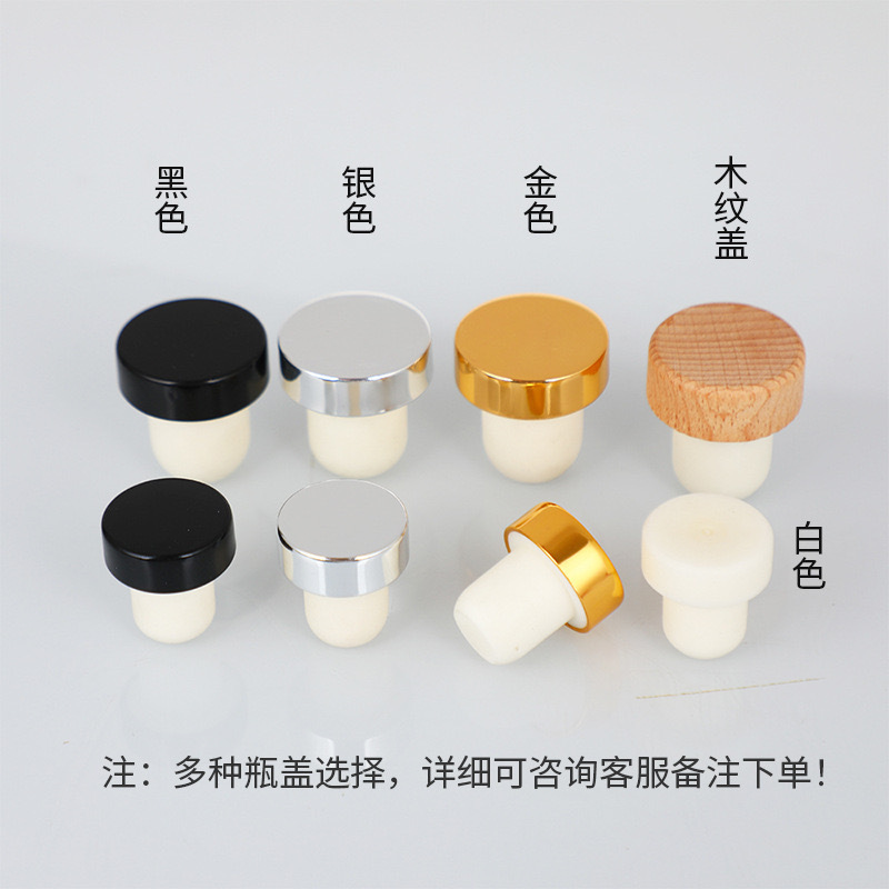 투명; 폴리머 커버