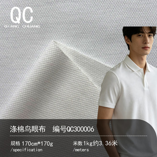 200G�ޜ�켏�B�۾W�۲���ˬ�����F�w���bPOLO������ᘿ��������
