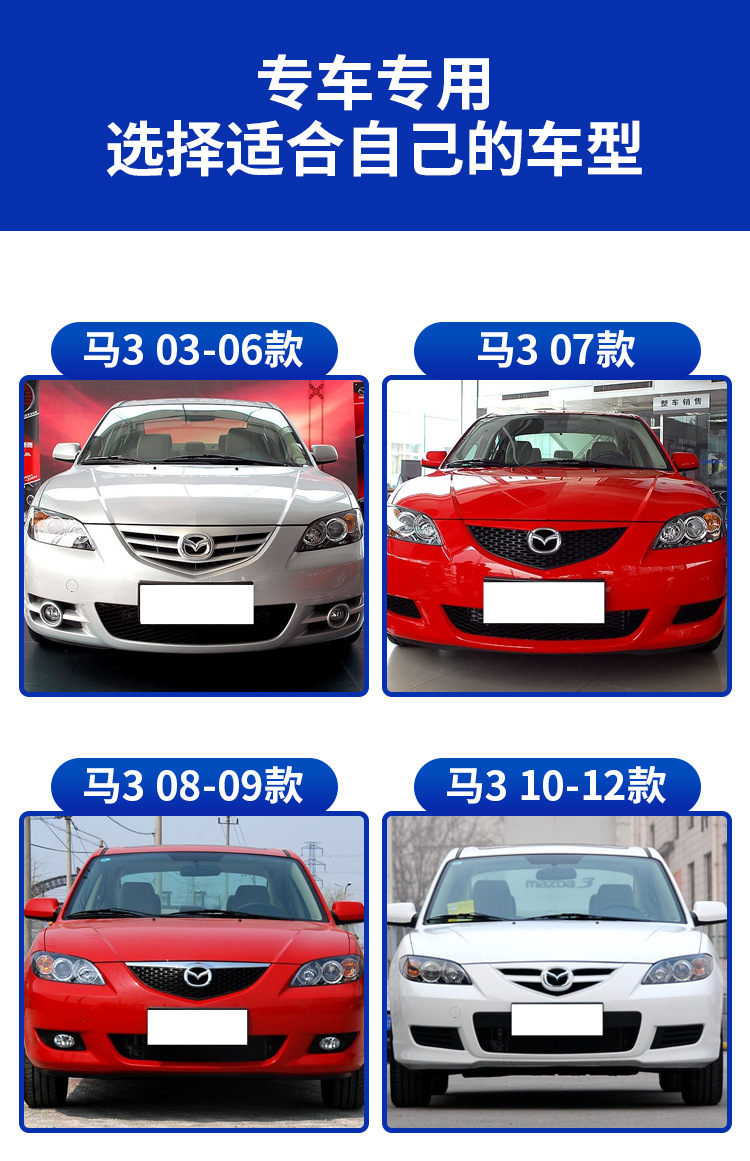 For 03-12 Mazda 3 Mazda 6 Rearview Mirror Mazda 6 Reversing Mirror Shell Lens Frame Accessories