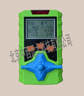 便携式四合一气体检测仪型号M402716 库号M402716