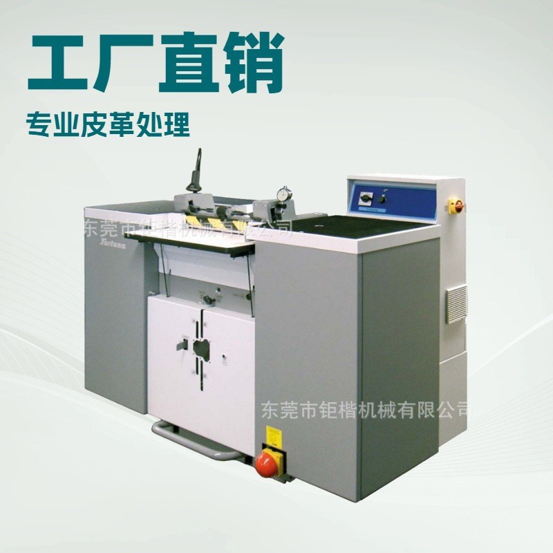 ��Ӧ����ƬƤ�����Ƥ���¹�����