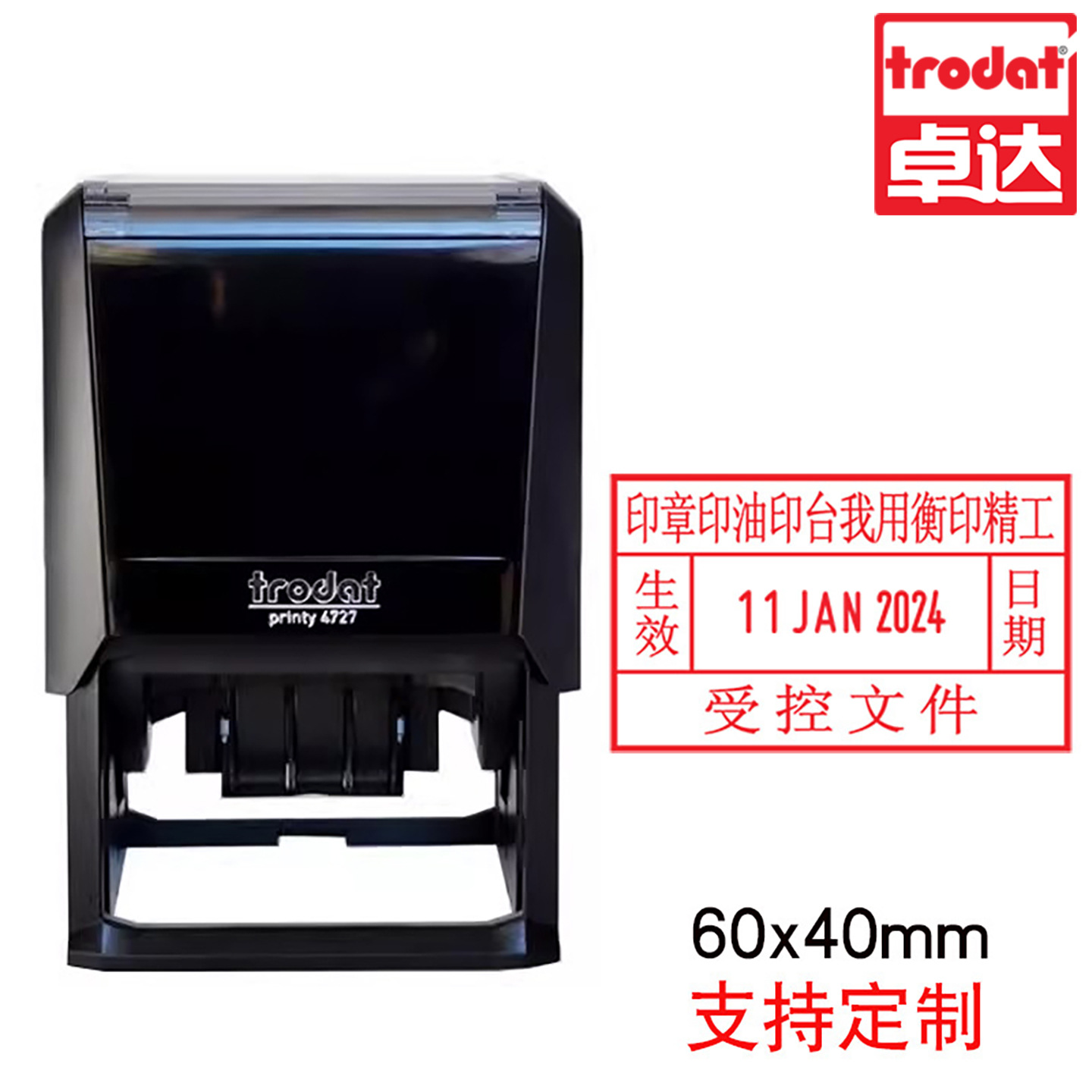 Transfronterizo Zhuoda material de sello al por mayor Zhuoda fecha sello de tinta de vuelta sello de tambor sello Zhuoda sello de mesa