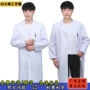 长袖化学护士短袖隔离衣