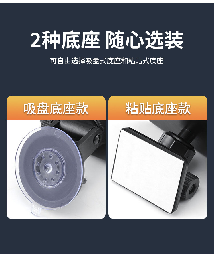 Curved Mirror Car Rearview Mirror Suction Cup Rearview Auxiliary Reversing Mirror Universal Large Field of View in the Car Multi-function Modification