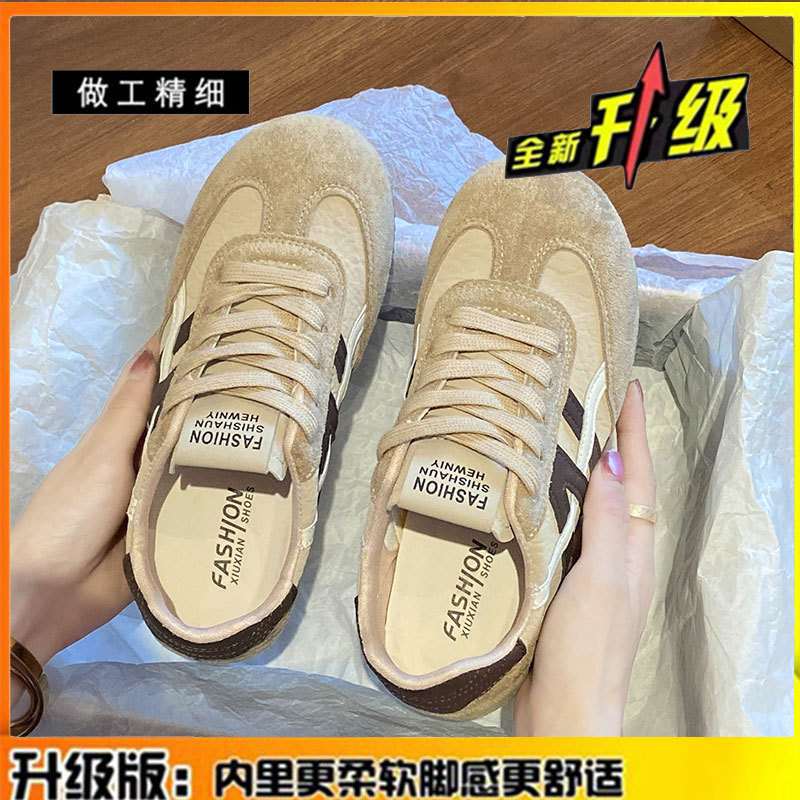 牛皮版～真皮德训鞋女鞋2025新款秋季百搭平底阿甘鞋休闲运动鞋子|undefined