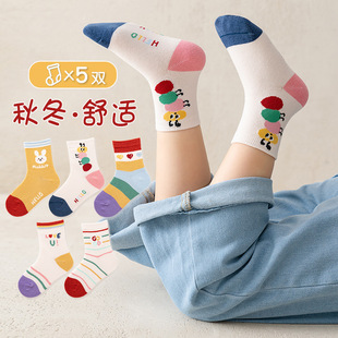 �＾A����m�Ӵ������m��Ȥ�n��냺��ͯ��ͯ�ɐ�Ůͯ���ͯ�m