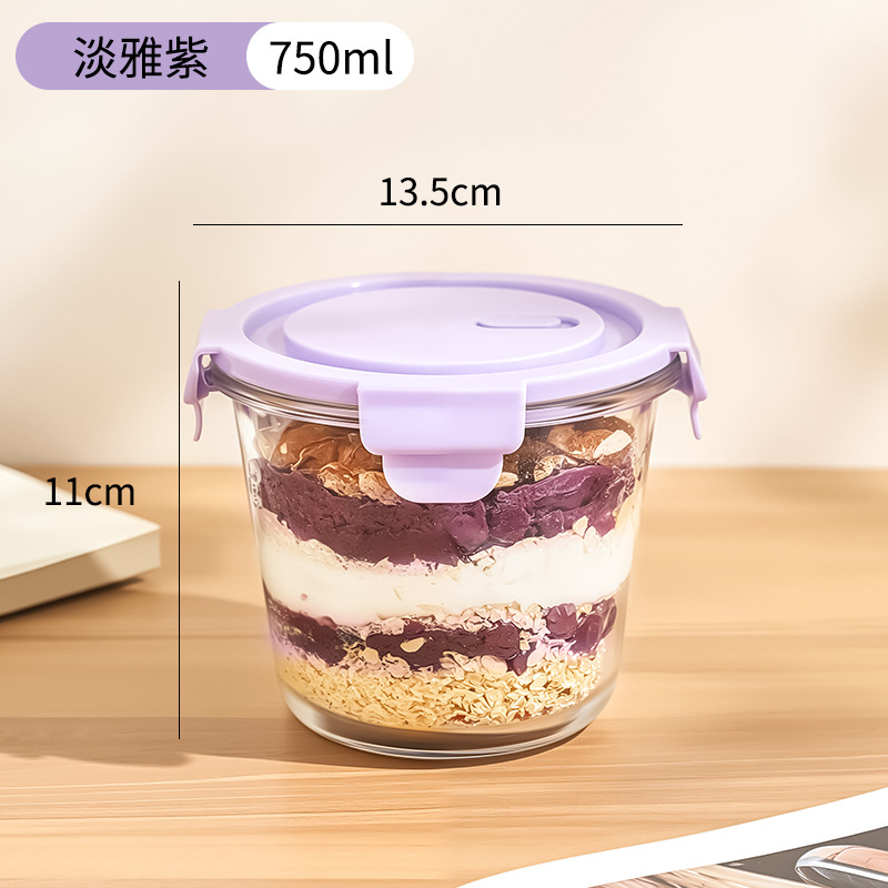 Purple round soup bowl 750ml