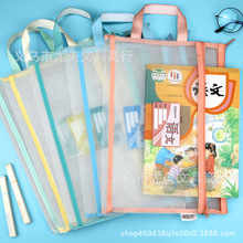 现货科目袋双层文件袋大容量试卷收纳袋课本分科袋透明手提网纱袋