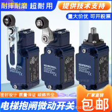 ʩ*ِ�г���λ�_�PZ4VH335-11z-RMS-U180 Z4VH335-11Z-RVA-1583-2