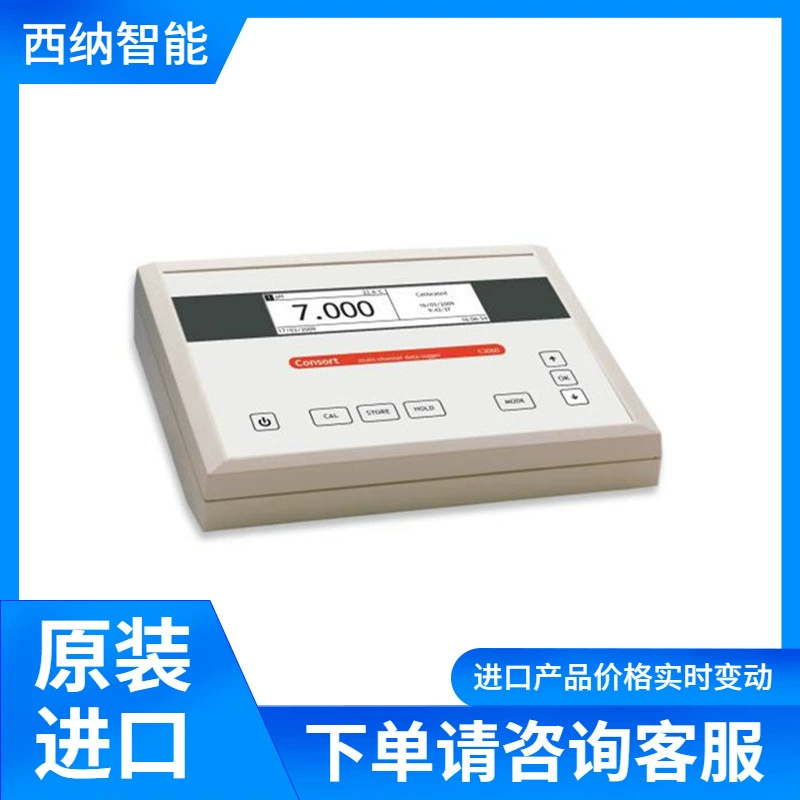 Многопараметрический анализатор CONSORT C3060