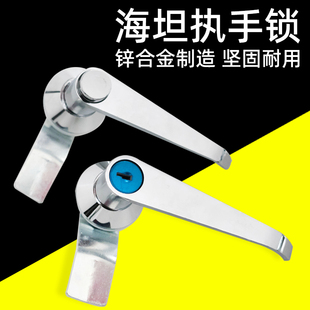 Ms303 Handle Lock Electrical Cabinet Box Lock Cabinet Lock Equipment Box Universal Electrical Switch Cabinet Door Lock Handle Lock