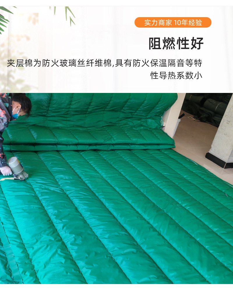 工程棉被_10.jpg