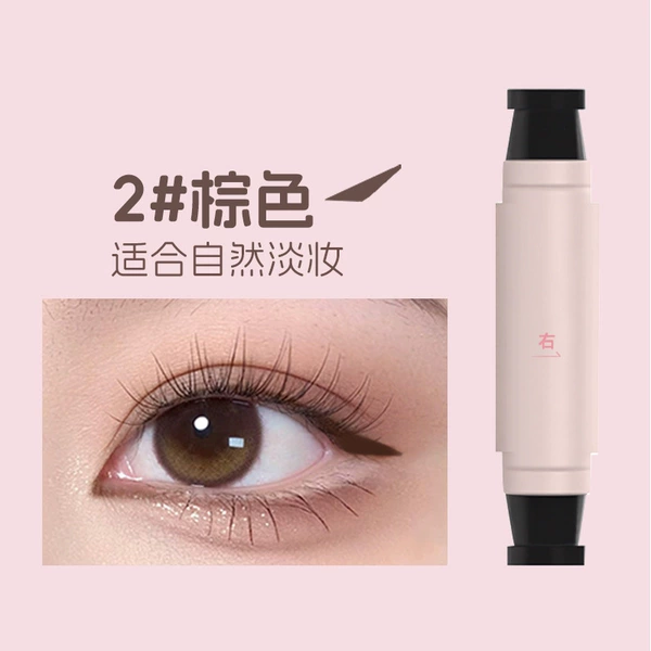 Rotating eyeliner stamp pen: 02# brown