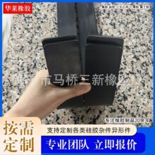 �͸��g�����|���ϻ��ı����ܷ�lƽ�� �����z�ܷ�l ���z�l