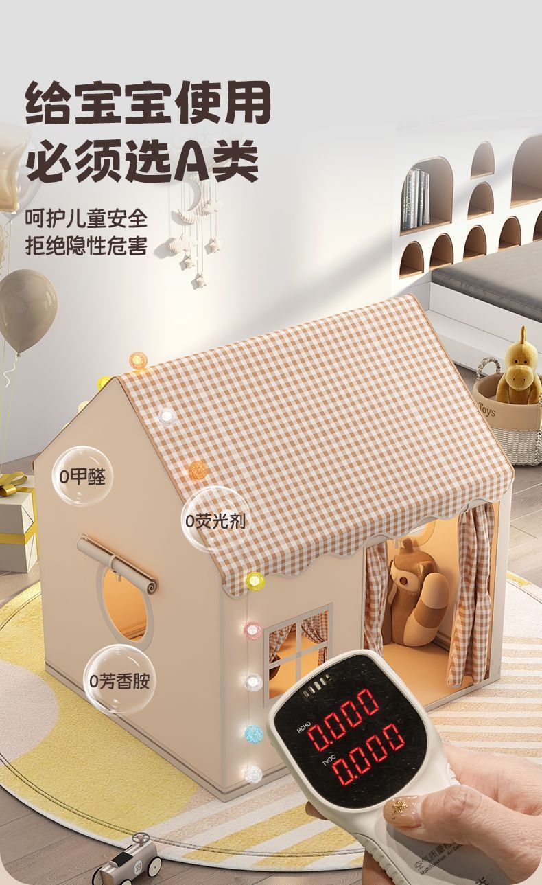 a0977b27-79b5-439f-a928-05fec97da5c6.jpe