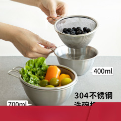 卸売 304 ステンレス鋼排水バスケットミニフルーツ洗濯バスケットブルーベリーイチゴ野菜洗濯バスケットハンドル調理ボウル