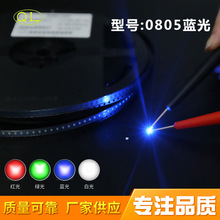 0805���b�����l����O��LED���� �����{��׼t�S�G��led�NƬ��