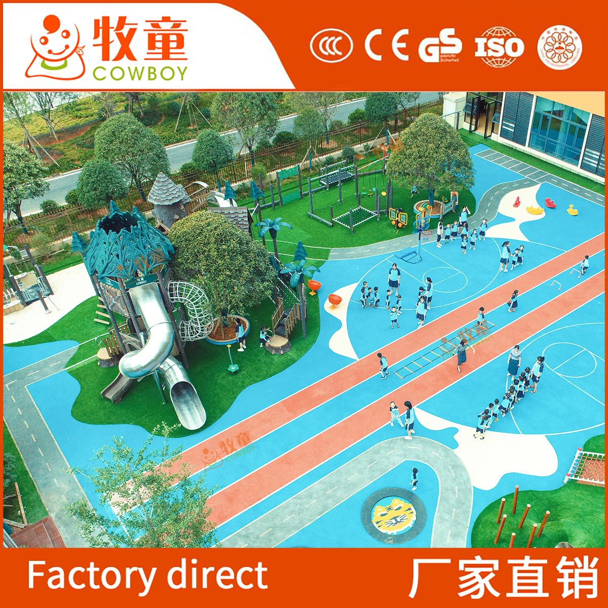 Instalaciones de combinación de diapositivas de acero inoxidable para niños de diapositivas al aire libre de jardín de infantes fabricante de equipos de diapositivas en espiral grande