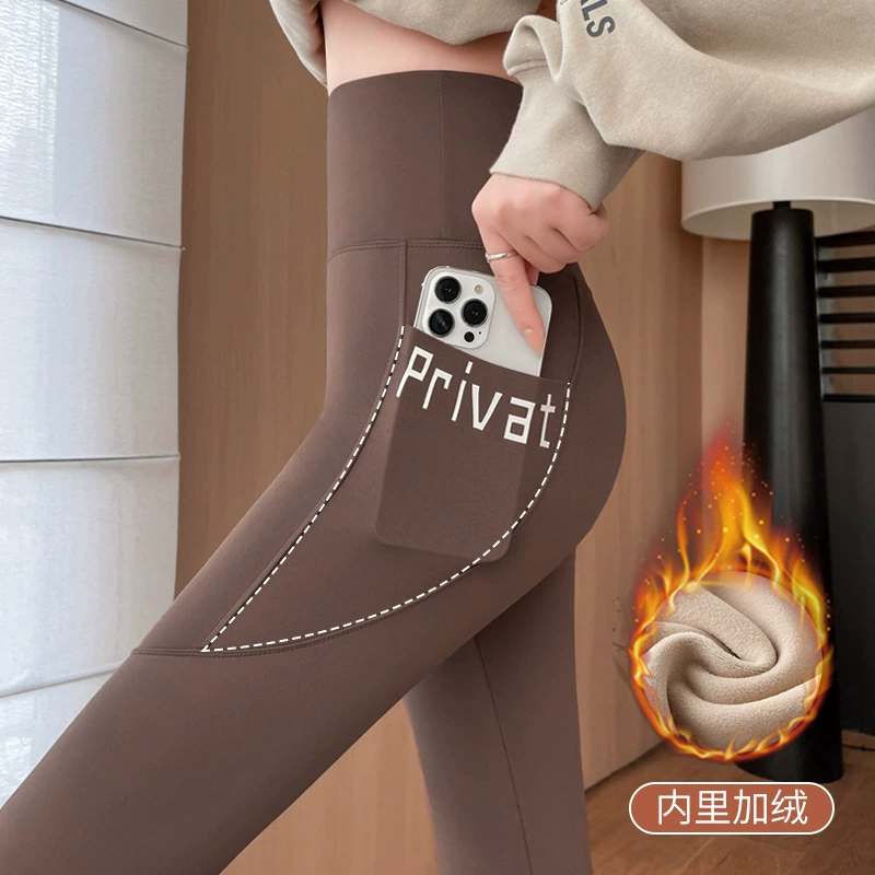 Активные брюки из флиса, underwear для коррекции формы бедер, одежда для йоги, леггинсы, высокая талия