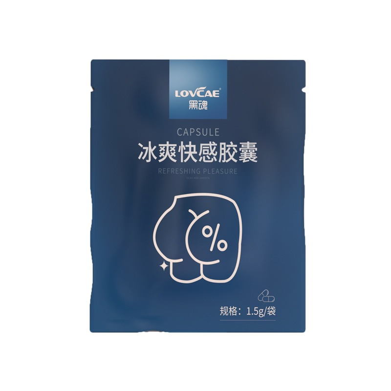 Black soul ice pleasure capsule single capsule