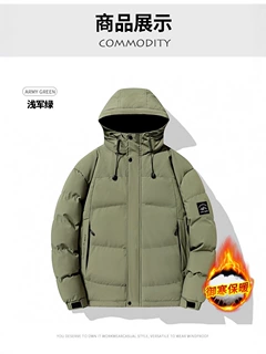 2025冬季高品质新款连帽棉衣男休闲加厚棉袄修身韩版棉服黑色