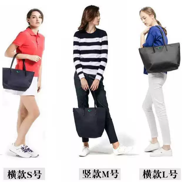 Fashionable big capacious bag one shoulder, french style, city style
