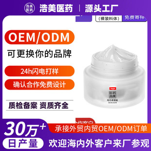 ë���տs˪�N�Ƹ���ë�״ִ�ȥ�]�ں��^�۴̿��͸��Ƽ��w���A��˪