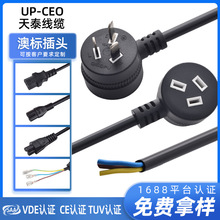 ��Ҏ���~1.5m�����^���^�㾀β�Դ����ʽ0.75ƽ���Ę���о���~��