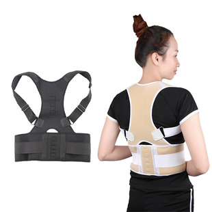 Cross-Border Magnet Adult Correction Belt Body Shaping Sitting Posture Corrector Anti-Hunchback Correction Belt Spine Back Plastic Belt