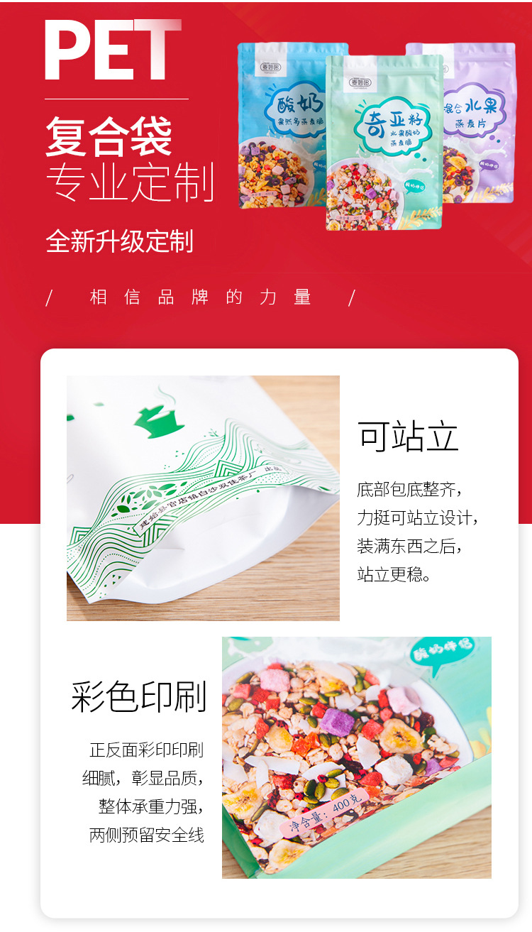 微信图片_20210421135224_03