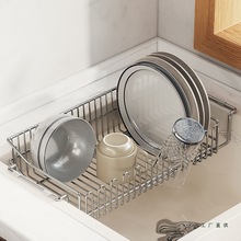 304���P䓏N��ˮ���Ϸ�����rˮ���^�V�Wϴ���ϴ������s��P��