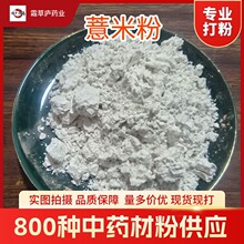 ޲ʷ޲׷ NșķۏSl Fĥ۬F؛