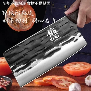 Кухонный нож Longquan, бытовой, сверхбыстрый, острый, для нарезки мяса, специальный нож шеф-повара, нож знаменитости из Интернета, кухонный нож для ковки костей