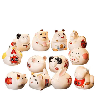 ʮ����Ф��̖�[�������մɹ�ˇ�YƷ�Ҿ��b�ͯ�Y����X�޼�����