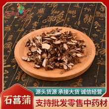 ʯ���� ���NҎ��ʯ���� ���l��Ȼʯ���� �|�����C����ă�ʯ����