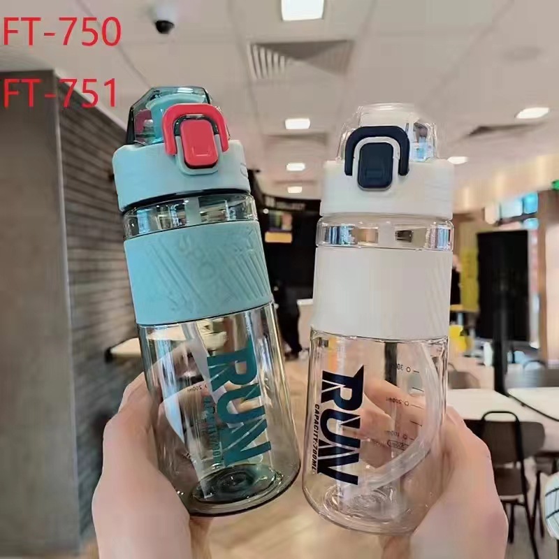 Futong-751 espacio Copa deportes al aire libre fitness taza de plástico taza de agua de paja portátil taza fresca cubierta taza de agua fabricante
