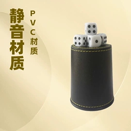 卡包卡套;其他室内休闲;证件包