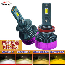 ����200W��܇LED���H7H4H119005H19012ǰ�մ�����S��a���F��