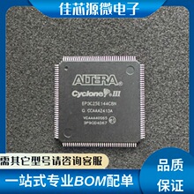 HD64F3062BFBL25V����IC�·оƬXC4062XL-09HQG240Cԭ�b��Ʒ����
