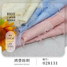 �F؛ 135g���Ĵ����Ứ�������� ȫ���p��z���U�����b�h������