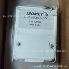�˘�ISOMET�����_�PQ-80Y-506E-GP-V1ȫ�¬F؛��S���]��ԃ��r