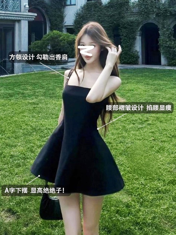 韩系黑色吊带连衣裙女2025夏日小洋裙千金绝美小裙子生日气质穿搭|undefined