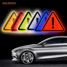 荧光贴感叹号标识反光贴夜光个性三角警示贴纸钻石级遮挡划痕贴