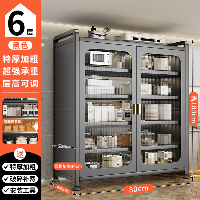 매우 두꺼운 회색 6겹 [길이 80* 넓은 너비 44, 높이 조절 가능]